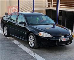 شيفروليه امبالا